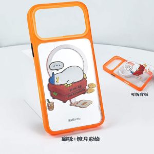 custom phone cases, personalized gifts